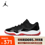 耐克（NIKE）2025年 JORDAN 11 RETRO LOW BP籃球鞋 FV5116-006 33.5
