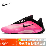 耐克NIKE女子籃球鞋 A'ONE EP 運(yùn)動(dòng)鞋F(xiàn)Z8606-001黑/灰 40.5