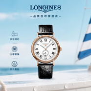浪琴（LONGINES）瑞士手表 時(shí)尚系列 機(jī)械皮帶男表 L49051112
