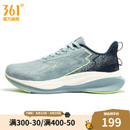 361度男鞋運(yùn)動(dòng)鞋秋季新款361度男緩震跑鞋 水霧藍(lán)/油墨藍(lán) 42