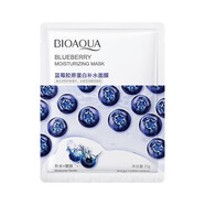 泊泉雅番茄玻尿酸保濕面膜片裝保濕滋潤提靚嫩膚透氣貼片面膜 藍(lán)苺面膜兩片