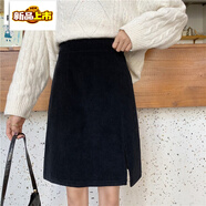 皮爾卡丹（pierre cardin）秋冬大碼燈芯絨半身裙高腰開(kāi)叉a字中裙女胖mm百搭黑色包臀一步裙 黑色【自帶安全褲】 加厚 S 78-90斤