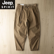 JEEP SPIRIT日系余文樂(lè )工裝休閑布褲錐形男潮牌復古ins九分褲寬松直筒哈倫褲 咖啡色 44