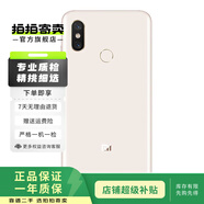 小米（MI）小米8 安卓 國行 二手手機 金色 6G+128G