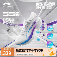 李寧吾適5S 4.0丨競訓(xùn)跑步鞋男鞋網(wǎng)面透氣中考體測運(yùn)動鞋ARSU007