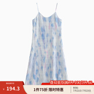 茵曼（INMAN）波西米亞吊帶油畫(huà)連衣裙女2025夏季新款度假裙子 藍色 XL