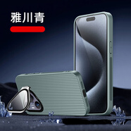 盟點適用華為Pura70手機殼pure70pro保護p70por十鏡頭膜套HBN一AL00全包防摔支架10高級感80男女pr0潮P 【雅川青】帶鏡頭膜支架式*全包軟邊 華為Pura 70 Pro