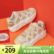 特步【門(mén)店同款】菠蘿鞋休閑鞋女2025春季新款輕便百搭975118320009 白沙灰/棕灰色/淺木色 38