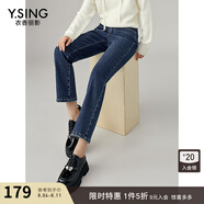 衣香麗影高彈微喇牛仔褲女新款高腰顯瘦時(shí)尚復(fù)古直筒褲 深藍(lán)色 XL