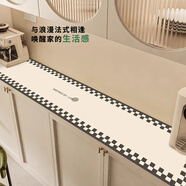 陸鹿餐邊柜墊電視柜桌墊玄關(guān)桌面墊子鞋柜臺(tái)面桌布防水防油茶幾保護(hù)墊 墨漓 定制尺寸 聯(lián)系客服