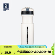 迪卡儂山地車公路騎行水杯便攜健身運(yùn)動(dòng)自行車戶外騎行水壺 白色透明650ML