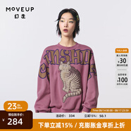 幻走（MOVEUP）2023冬季新款.FUN系列圓領(lǐng)寬松繡花設計師短款衛(wèi)衣女 灰粉 L