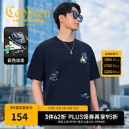 卡賓（CABBEEN）【波浪紋提花】短袖男士T恤肌理發(fā)泡圖案透氣舒適夏季短袖T恤男 煤黑色01（寬松版型） 2XL /185/54