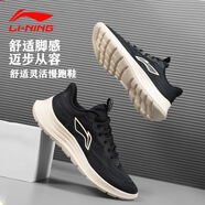 李寧（LI-NING）透氣跑步鞋夏季新款輕質(zhì)男鞋拼接網(wǎng)面軟底減震耐磨休閑運(yùn)動(dòng)鞋 黑色/天鵝白（輕弦） 42