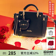 歐時納（JUST STAR）包包女款2025年新款輕奢侈單肩斜挎包高級感手提包七夕情人節(jié)禮物