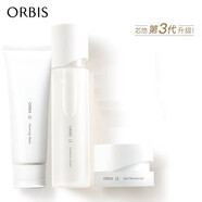 奧蜜思（ORBIS）芯悠系列套裝 補(bǔ)水保濕 深層修護(hù) 水潤肌膚 溫和清潔 潔面乳+爽膚水+精粹霜三件套