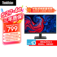 聯(lián)想ThinkVision 27英寸 IPS辦公屏 99%sRGB專業(yè)色域 100Hz 硬件低藍光 內(nèi)置電源 S27e升級款 S27-4e
