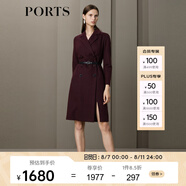 PORTS寶姿女裝長袖OL風職場收腰連衣裙ALN9D030JCF036 酒紅色-2 XS (2)