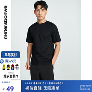 美特斯邦威（Meters Bonwe）T恤男2025秋季新款基礎簡約潮流舒適百搭圓領短袖上衣 影黑 XS 160 84A