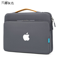 適用蘋果Apple MacBookAir腦包M3/M4Pro14英寸Pro14/16筆記本手提 9171港灰色 白蘋果 logo 15.4英寸