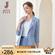 經(jīng)典故事（JANE STORY）經(jīng)典故事時(shí)尚短外套女春裝22年新款通勤拼接蕾絲修身職業(yè)西裝 M03 淺灰藍(lán) S