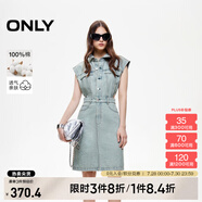 ONLY2025春季新款純棉收腰無袖翻領短裙牛仔連衣裙女|125142031 J3A復古牛仔洗水 S