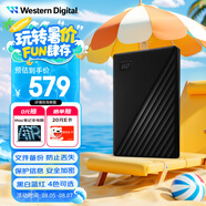 西部數(shù)據(jù)（WD）2TB 移動硬盤 USB3.0 My Passport隨行版2.5英寸 黑 機械硬盤 筆記本電腦外接 大容量加密存儲