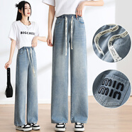 朶云離春秋新款牛仔褲少女寬松初中高中學(xué)生直筒寬松高腰窄版闊腿褲長(cháng)褲 【學(xué)生褲】6605牛仔藍【春秋單款 S 尺碼咨詢(xún)客服更精準