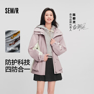 森馬（Semir）陳都靈|防護(hù)外套女中長(zhǎng)款寬松撞色秋裝戶外通勤夾克101524109001