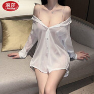 浪莎（LangSha）性感純欲睡衣女襯衫夫妻調情吊帶約會(huì )戰袍情趣內衣連體后媽包臀裙 意亂情迷[白] 均碼 (建議80-130斤)保密發(fā)貨