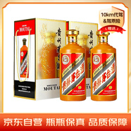 茅臺(tái)（MOUTAI）金桂葉 醬香型白酒 53度 2.5L*2瓶 整箱裝