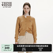 Teenie Weenie小熊女裝簡約時(shí)尚秋冬短款圓領(lǐng)針織衫長袖空調(diào)衫外套開衫罩衫 卡其色 S (160)