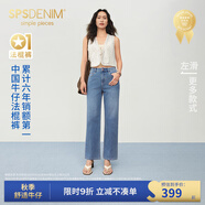 simple pieces【天絲法棍褲】夏新款SPS牛仔褲女小個子涼感直筒褲 復(fù)古藍綠/身高153-164(現(xiàn)貨) L 90/93 （105-115斤）