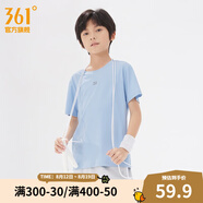 361度童裝兒童短袖t恤2023夏季速干透氣輕薄中大童新款男女同款 柔藍 160