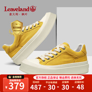 楓葉（leaveland）板鞋女夏季新品織物透氣厚底餅干鞋丑萌大頭鞋簡(jiǎn)約可愛休閑鞋女 情侶款-黃色(皮鞋碼) 35 (女碼)