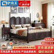 伊琦美（YIQIMEI）美式實(shí)木床塔莉婭1.8米主臥床復(fù)古簡(jiǎn)約中古風(fēng)雙人床美式輕奢婚床 【暮光咖】塔莉婭床+5星3D床墊 1.8米*2米框架結(jié)構(gòu)