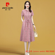 皮爾卡丹（pierre cardin）棉麻連衣裙夏天薄款2025年新款女裝小個(gè)子中長(zhǎng)款夏季減齡碎花裙子 裸粉色 2XL 建125-135斤