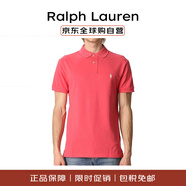 Ralph Lauren拉夫勞倫春夏新款男士緊身型T恤短袖Polo710795080 012紫紅 XL