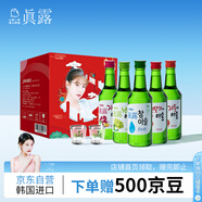 真露（JINRO）燒酒 果味混合裝 360ml*5瓶+酒杯*2 送禮 禮盒裝 聚會微醺