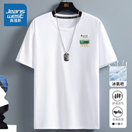 真維斯（Jeanswest）冰絲中袖男2025夏季簡約印花寬松冰感速干短袖T恤男士大碼上衣服 白色（種草胸標(biāo)） L (175) (收藏加購優(yōu)先發(fā))