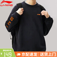 李寧衛(wèi)衣男2025春夏寬松休閑圓領(lǐng)加絨外套潮流LOGO時尚運動套頭衫 黑色/冰橙色-加厚 XL /180 (155-170斤)