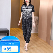 梵奧格（FANAOGE）高端運動品牌歐洲站時髦休閑運動套裝女夏新款小個子減齡印花束腳 黑色 S 【建議80-90斤 】