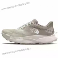 北面（The North Face）25春款TheNorthFace北面越野跑鞋男士戶(hù)外緩震登山徒步鞋8AEP 7UP 40 7.5