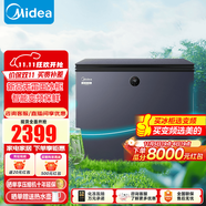 美的（Midea）無霜王221L/231L大容量冰柜家用商用風(fēng)冷無霜智能變頻冷藏冷凍兩用單溫冷柜電子控溫一級能效冰箱 云巖灰 231L 231WKGEMS