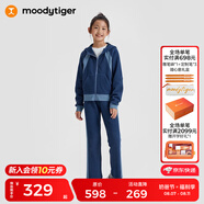 moodytiger兒童褲子春秋男童長褲女童運(yùn)動(dòng)褲肌理感拼接連帽外套家居服休閑褲 【女童外套】翎羽藍(lán) 140 cm