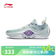 李寧LI-NING【滔搏運(yùn)動(dòng)】男子韋德幻影5V2籃球鞋 ABPU009-3 40
