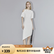 ELLE法式黑色收腰設(shè)計(jì)感連衣裙女2023夏季新款短袖不對(duì)稱露肩裙 白色 M