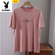 花花公子（PLAYBOY）高檔品牌親膚純棉短袖T恤男夏季圓領字母印花休閑舒適半袖體恤男 海T恤D2U007粉色 L 175(建議130-145斤)