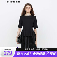 S.DEER圣迪奧夏季女裝法式圓領(lǐng)分褶拼接不規則中袖T恤S24260103 黑色/91 S 160