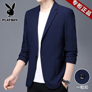 花花公子2025年新款秋季單西服男士純色高端韓版商務(wù)休閑英倫風(fēng)小西裝外套 99藍(lán)色 2XL